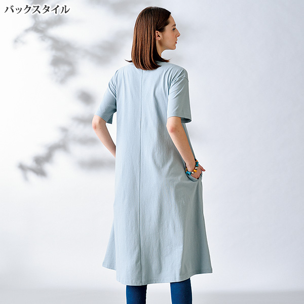 綿100％ワンピース