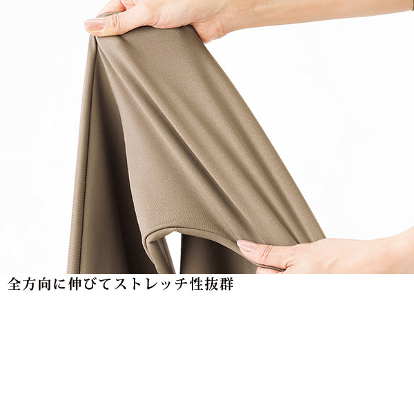 東レフィラロッサ 楽のび美脚パンツ 股下65cm 大きいサイズ S M L LL 3L