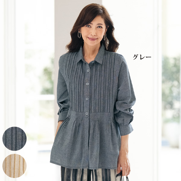 ピンタック使いデザインブラウス