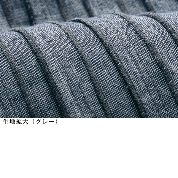 ピンタック使いデザインブラウス