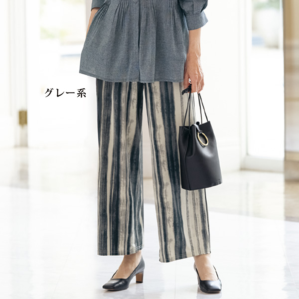 かすり風プリントワイドパンツ