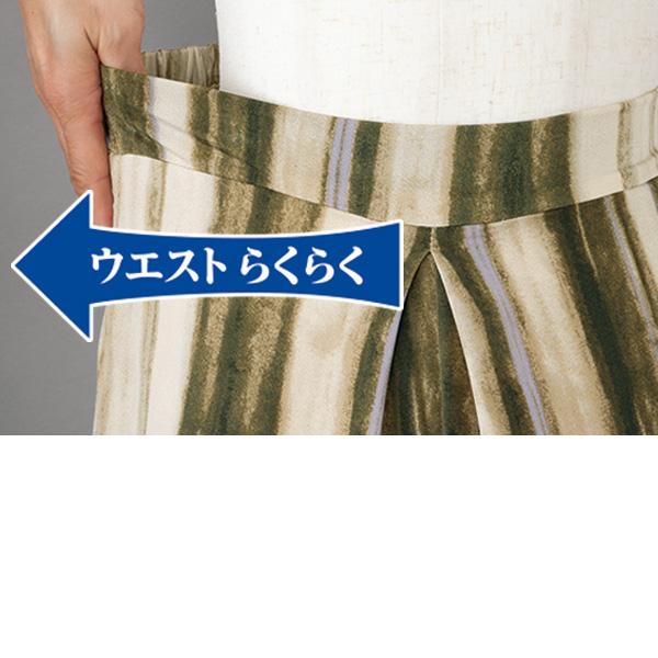 かすり風プリントワイドパンツ