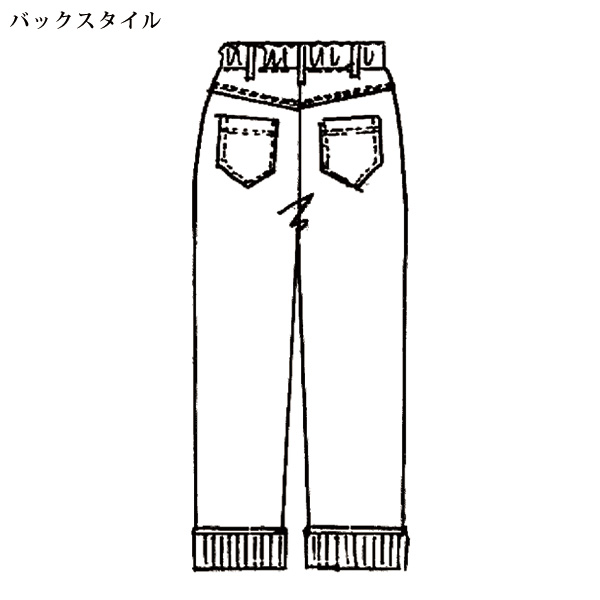 デニム裾ロールアップパンツ