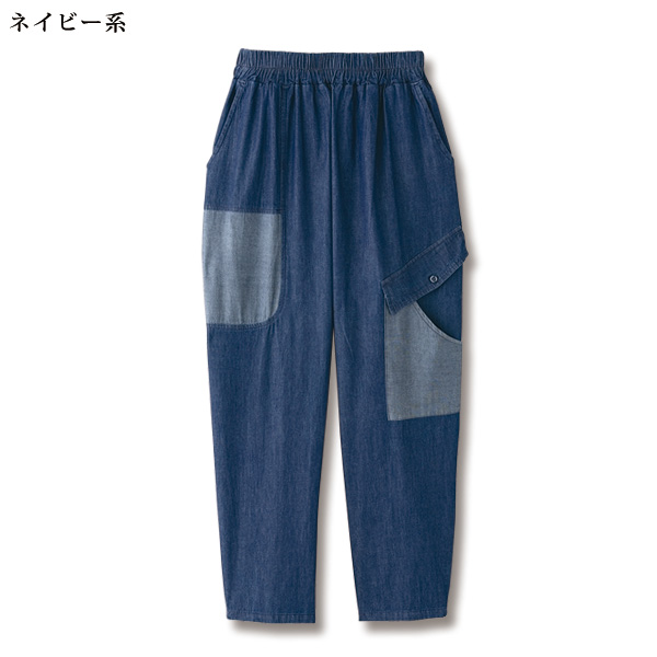 デニム切替えバルーンパンツ