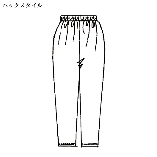 デニム切替えバルーンパンツ