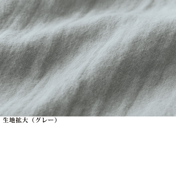 ダブルガーゼポケット付ブラウス