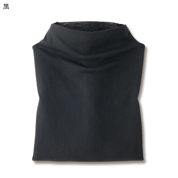 綿チュールボトルネックプルオーバー