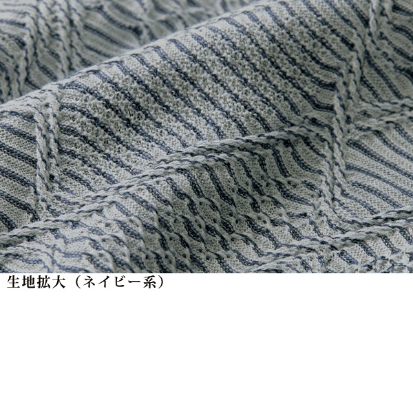 杢調ジャカード襟付プルオーバー