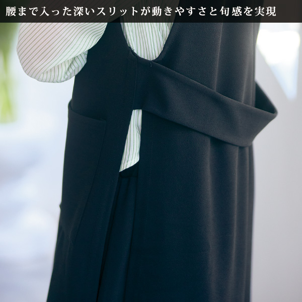 ストレッチカットソーロングジレベスト