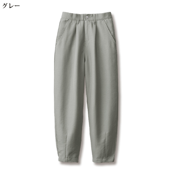 イージーケアコクーンパンツ 大きいサイズ M L LL 3L