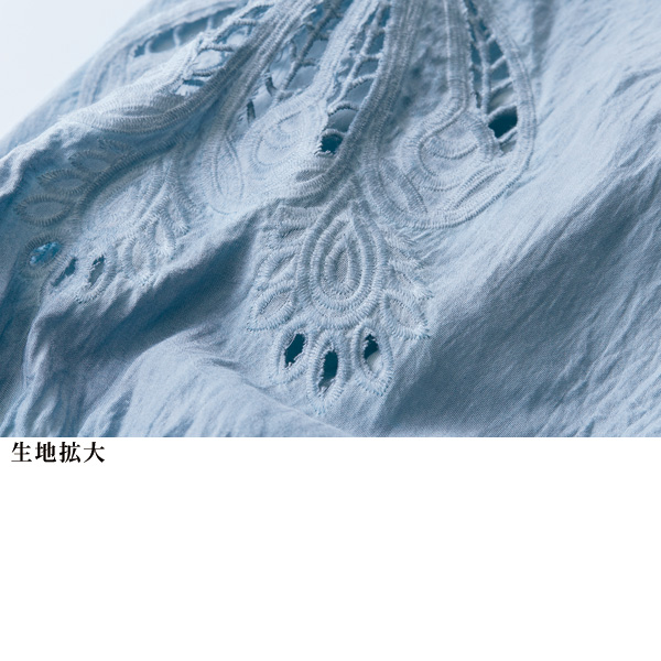 製品染め袖レース使いブラウス