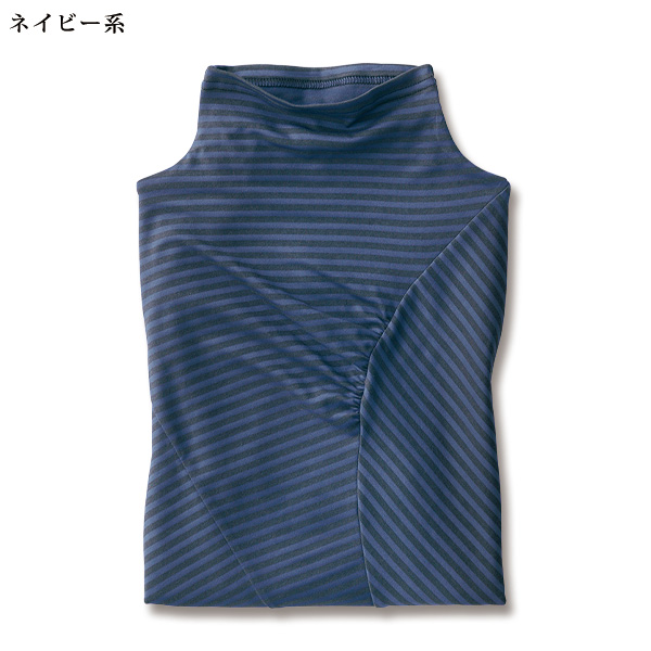 切替えボーダーカットソーチュニック