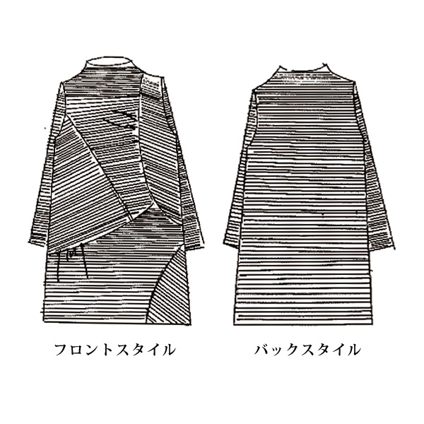 切替えボーダーカットソーチュニック
