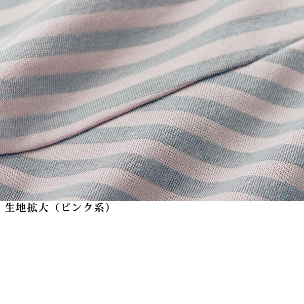 切替えボーダーカットソーチュニック