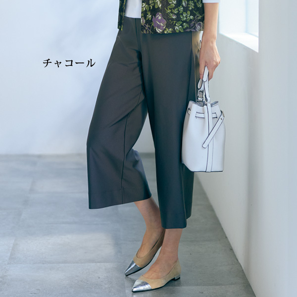 ロイカ(R)使用 しなやかキュロットパンツ 股下52cm