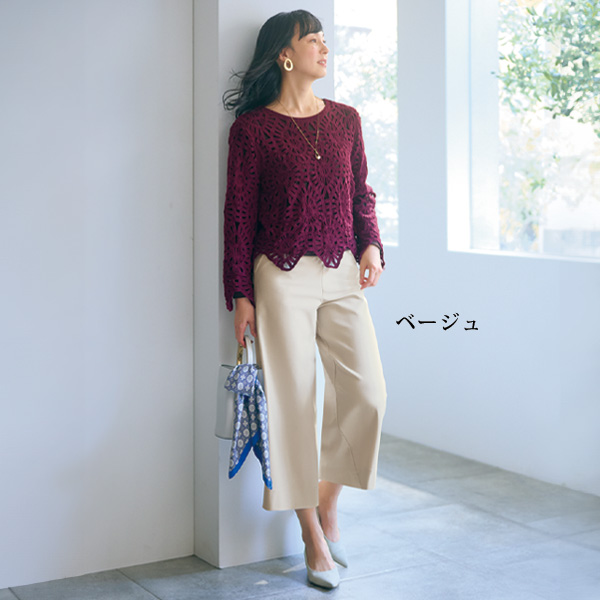 ロイカ(R)使用 しなやかキュロットパンツ 股下59cm