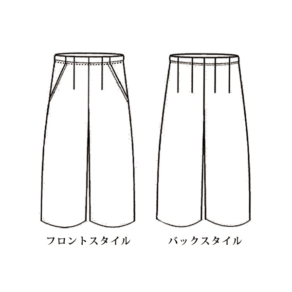 ロイカ(R)使用 しなやかキュロットパンツ 股下59cm