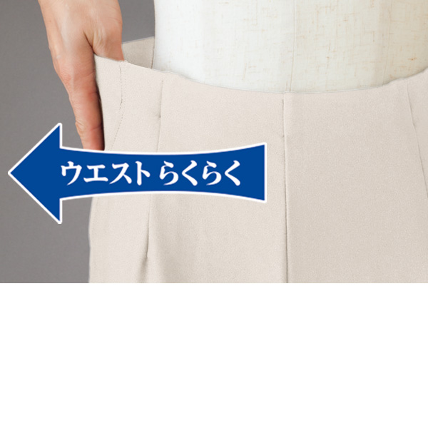 ロイカ(R)使用 しなやかキュロットパンツ 股下59cm