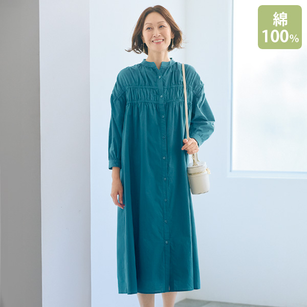 綿100％ギャザーワンピース
