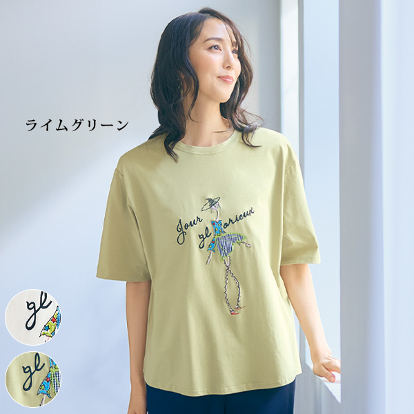 女性モチーフ刺しゅうTシャツ