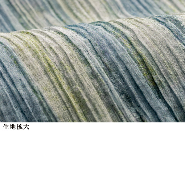 ぼかしストライプフリル襟ブラウス