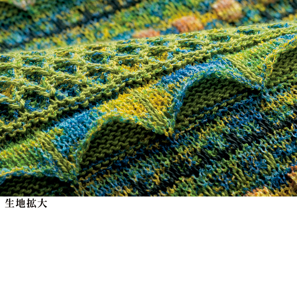 かすりジャカードサマーニットベスト