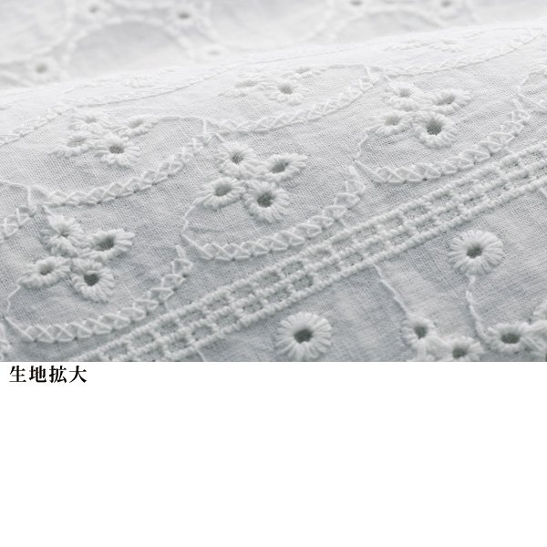綿レースブラウス