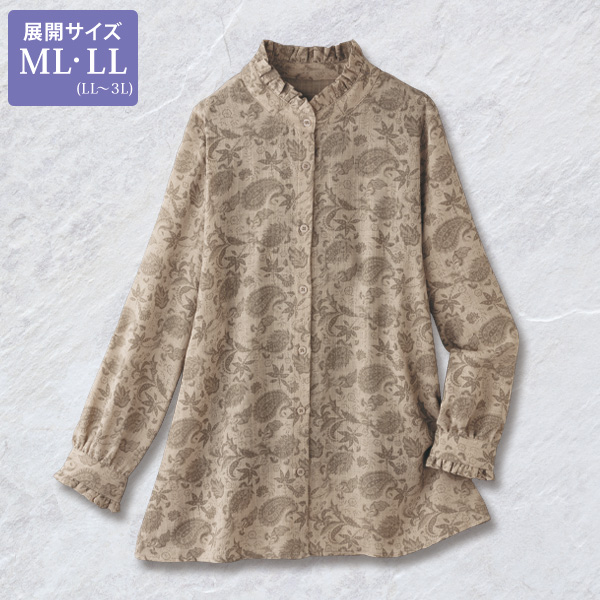 フリル襟エレガンスブラウス