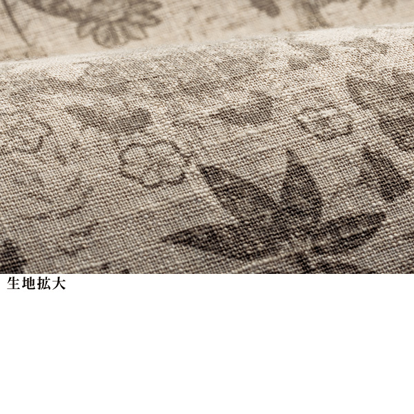 フリル襟エレガンスブラウス