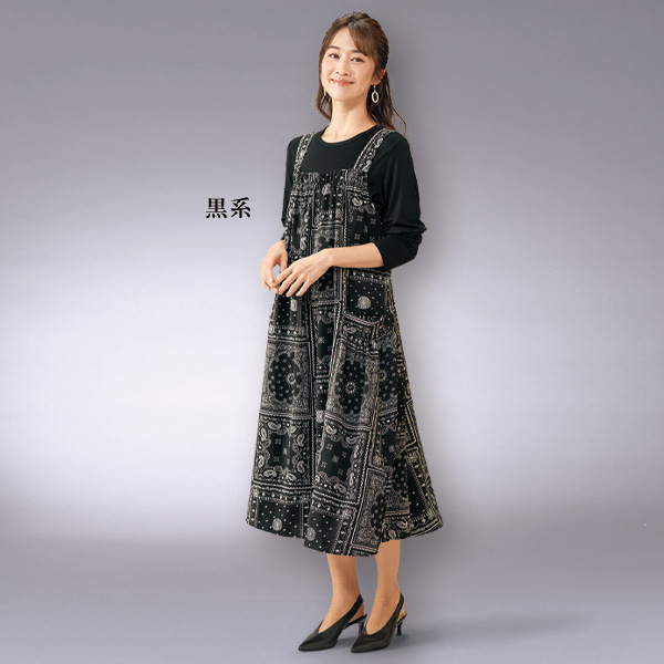 プリントジャンパードレスアンサンブル