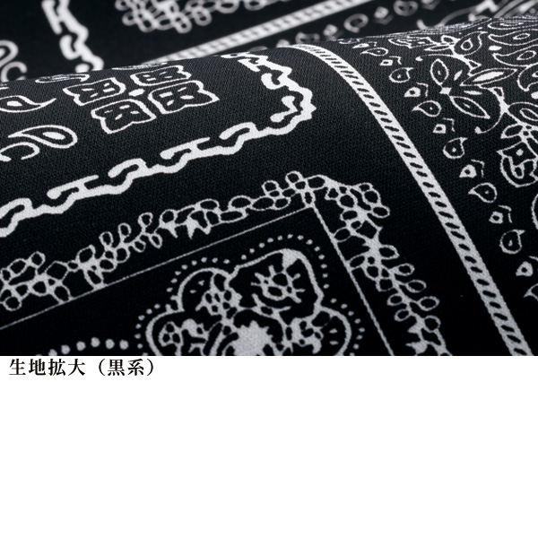 プリントジャンパードレスアンサンブル