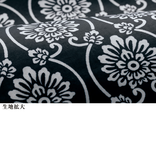 プリントシャーリング使いロングプルオーバー