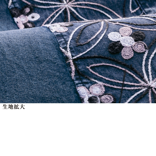 刺しゅう切替え綿洗いデニムロングブラウス