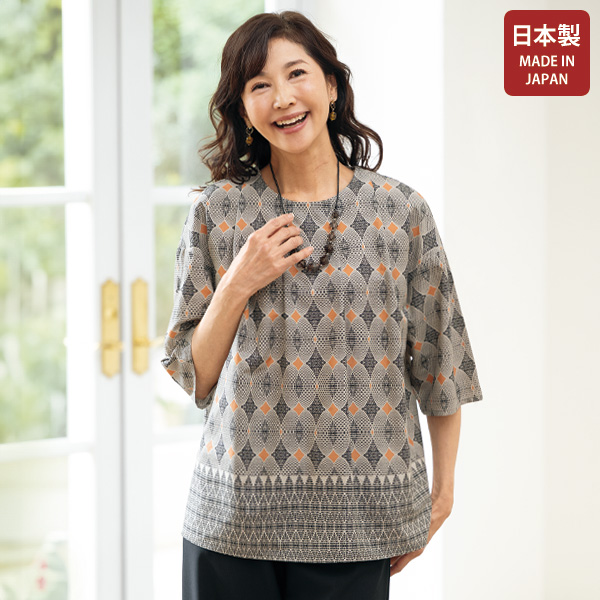 綿混パネルプリントオーバーブラウス