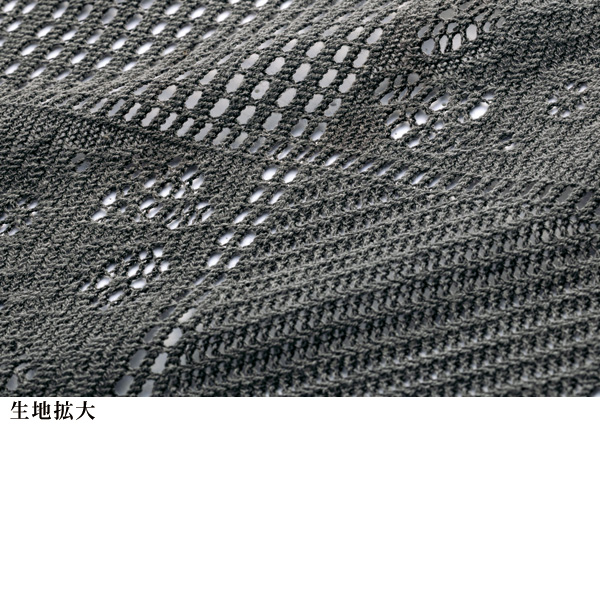 総レースベスト