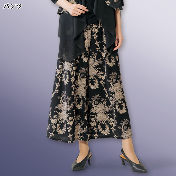 デザインベスト3点セット