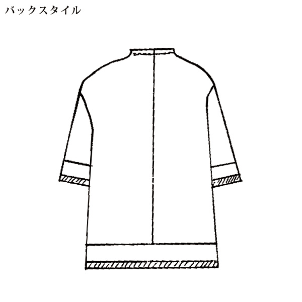 チュール使いボトルネックプルオーバー