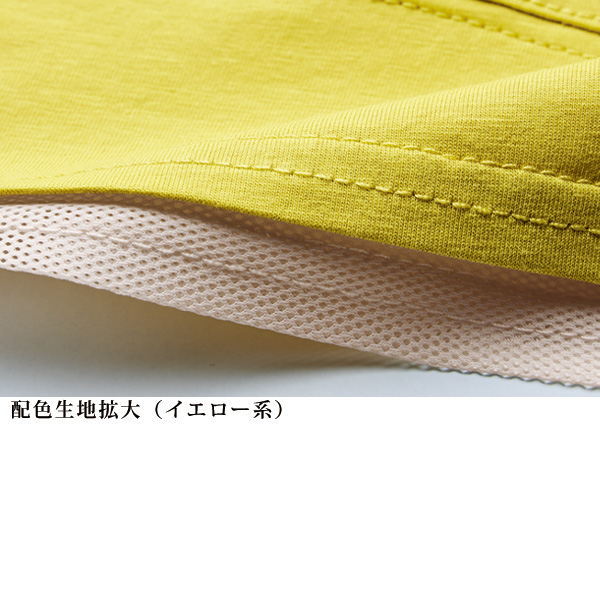チュール使いボトルネックプルオーバー