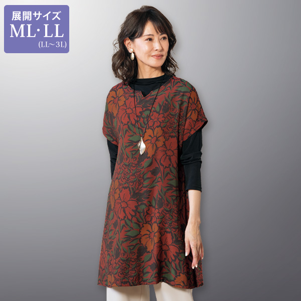 フラワー柄チュニックワンピース