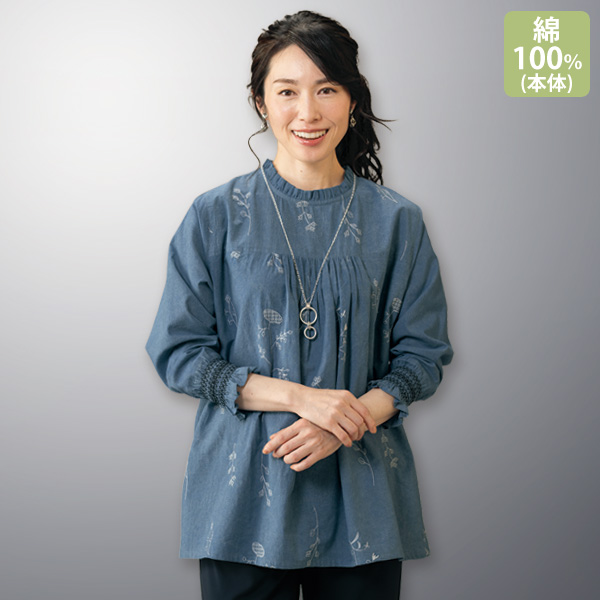 フリル襟刺しゅうブラウス