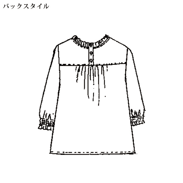 フリル襟刺しゅうブラウス