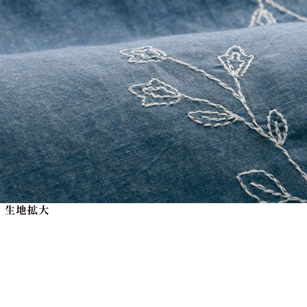 フリル襟刺しゅうブラウス