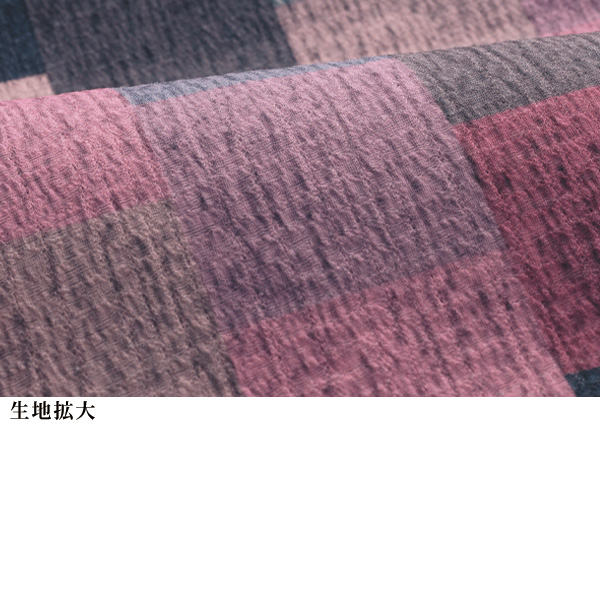 3段メロウ襟ブロック柄プルオーバー