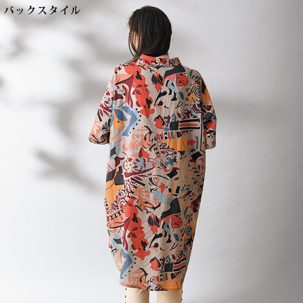 綿100％アート柄前開きワンピース