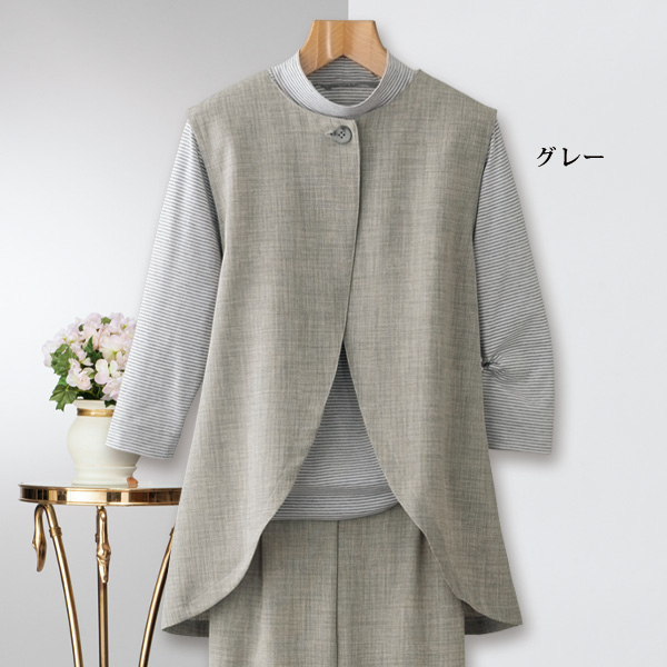 日本製 風が通るさわやかベスト 大きいサイズ M L LL 3L