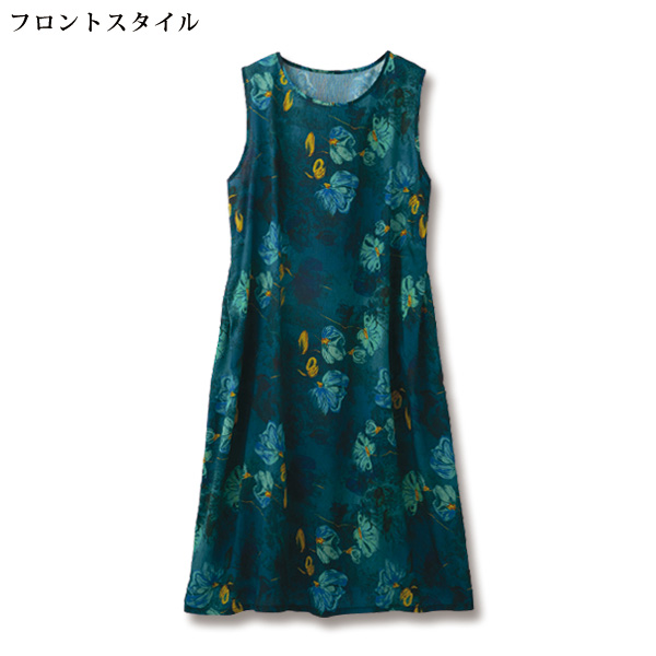 花柄ゆったりワンピース