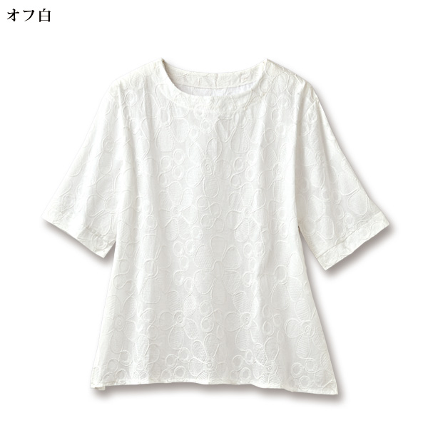 綿100％花柄刺しゅう使いブラウス