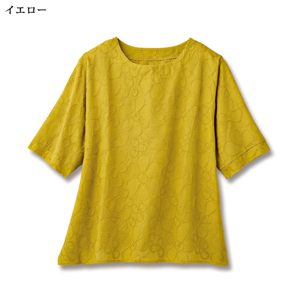 綿100％花柄刺しゅう使いブラウス