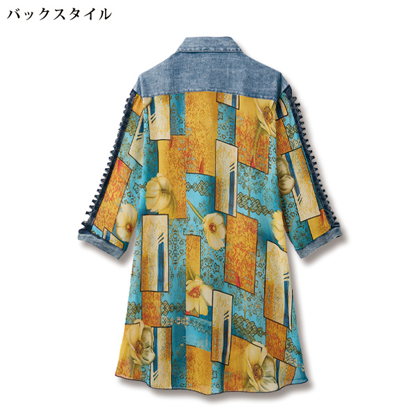 配色デニム使いロングシャツ