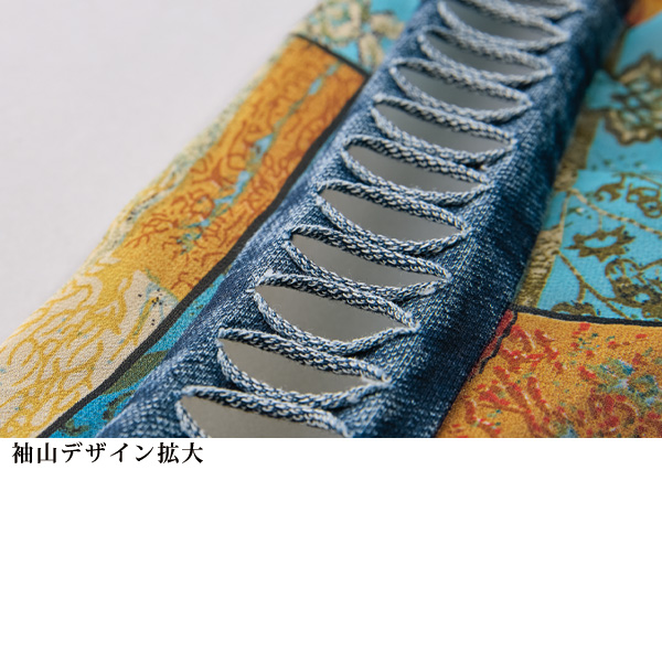 配色デニム使いロングシャツ